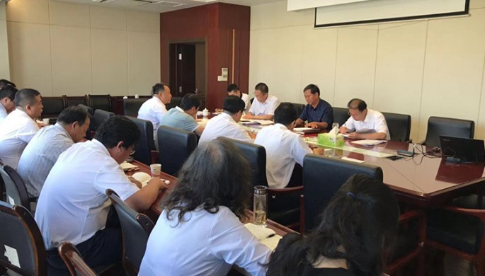 甘肅省建設監(jiān)理有限責任公司黨委召“不忘初心、牢記使命”主題教育調(diào)研成果交流會