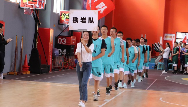 規(guī)劃設(shè)計(jì)院“迎中秋、慶國慶”第一屆籃球比賽拉開帷幕