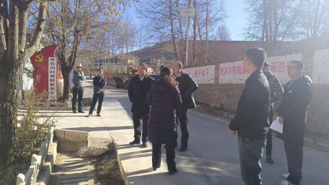 省政府國(guó)資委調(diào)研組赴卓尼縣柳林鎮(zhèn)東石溝村駐村幫扶點(diǎn)進(jìn)行調(diào)研慰問(wèn)