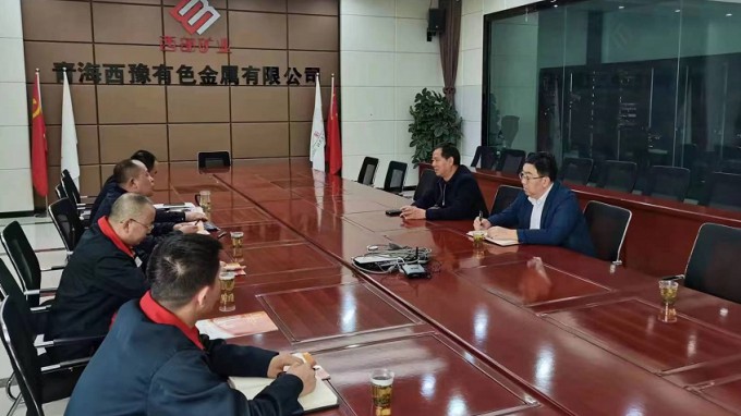 甘肅省建設監(jiān)理有限責任公司黨委書記、董事長魏和中一行赴西部礦業(yè)青海西豫有色金屬有限公司進行合作洽談