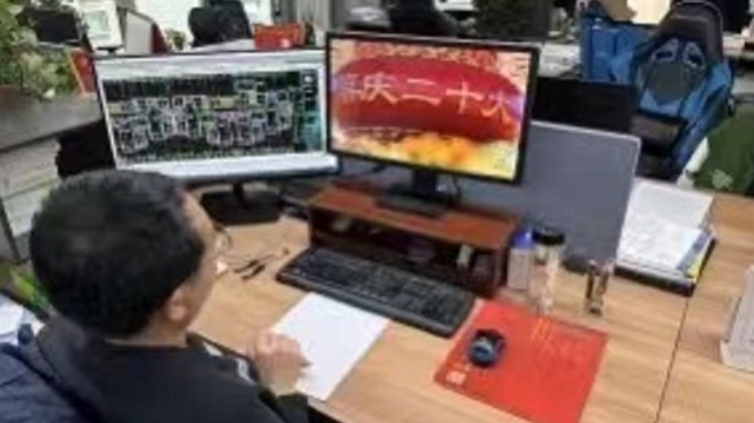 學思踐悟鼓干勁 擔當作為促落實 省建筑設(shè)計院基層黨支部深入學習貫徹黨的二十大精神