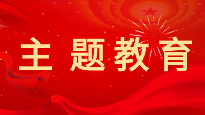 主題教育|甘肅工程咨詢(xún)集團(tuán)：多種方式讓黨課“活起來(lái)、實(shí)起來(lái)、強(qiáng)起來(lái)”