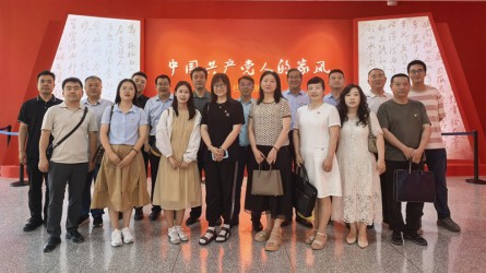 傳承優(yōu)良家風(fēng) 永葆忠誠本色 ——甘肅工程咨詢集團(tuán)組織紀(jì)檢監(jiān)察干部參觀“中國共產(chǎn)黨人的家風(fēng)”檔案展