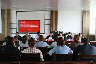 甘肅省水利水電勘測設計研究院有限責任公司與甘肅農業(yè)大學聯(lián)合舉辦水土保持專業(yè)技術人員培訓班