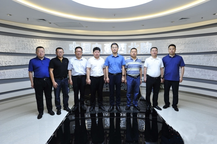 黨委副書記、總經(jīng)理馬明一行赴西安與相關(guān)央企<br/>在陜公司進(jìn)行考察調(diào)研和對接洽談