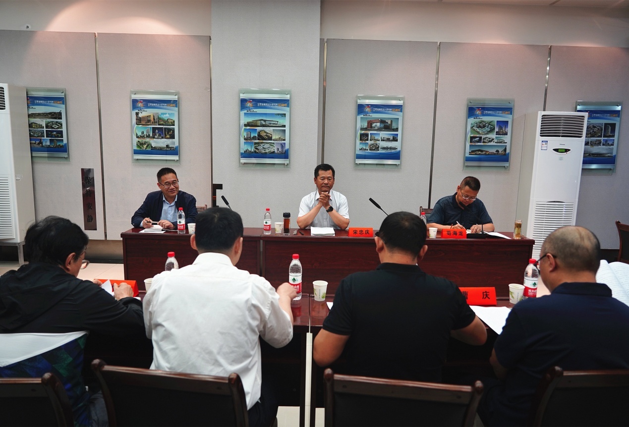 集團股份公司黨委書記、董事長宋忠慶調(diào)研建筑設(shè)計院