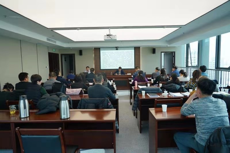 甘肅工程咨詢(xún)集團(tuán)紀(jì)委舉辦2020年<br/>紀(jì)檢監(jiān)察干部培訓(xùn)班