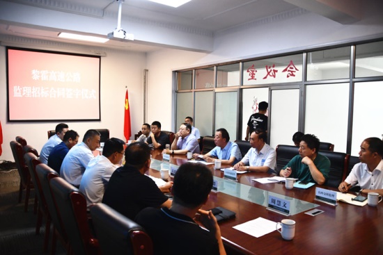 延伸經(jīng)營(yíng)觸角 搶抓市場(chǎng)機(jī)遇<br/>——交通監(jiān)理公司開(kāi)拓省外監(jiān)理市場(chǎng)初見(jiàn)成效