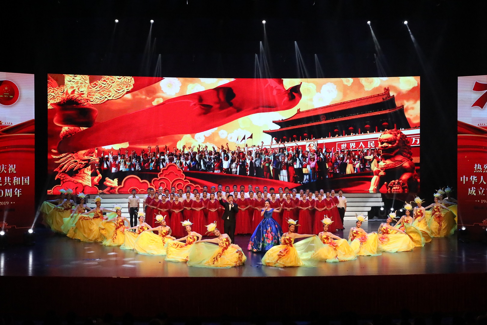 1569840409954075931.jpg 二等獎節(jié)目4.jpg