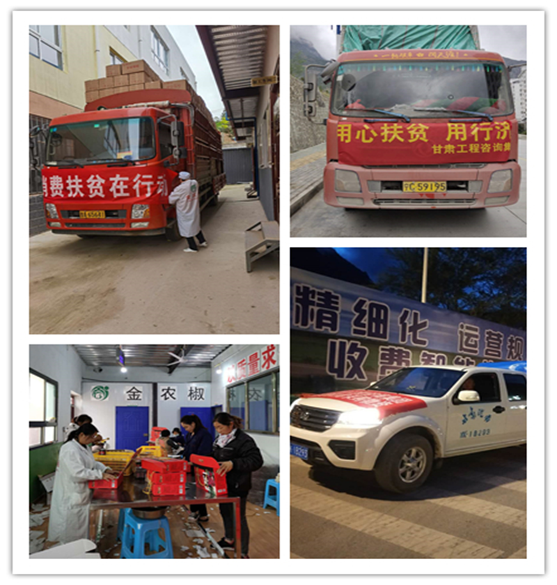 1601347594519030752.png 圖片3.png