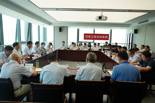 1624437955014044380.jpg 安全生產會2.jpg