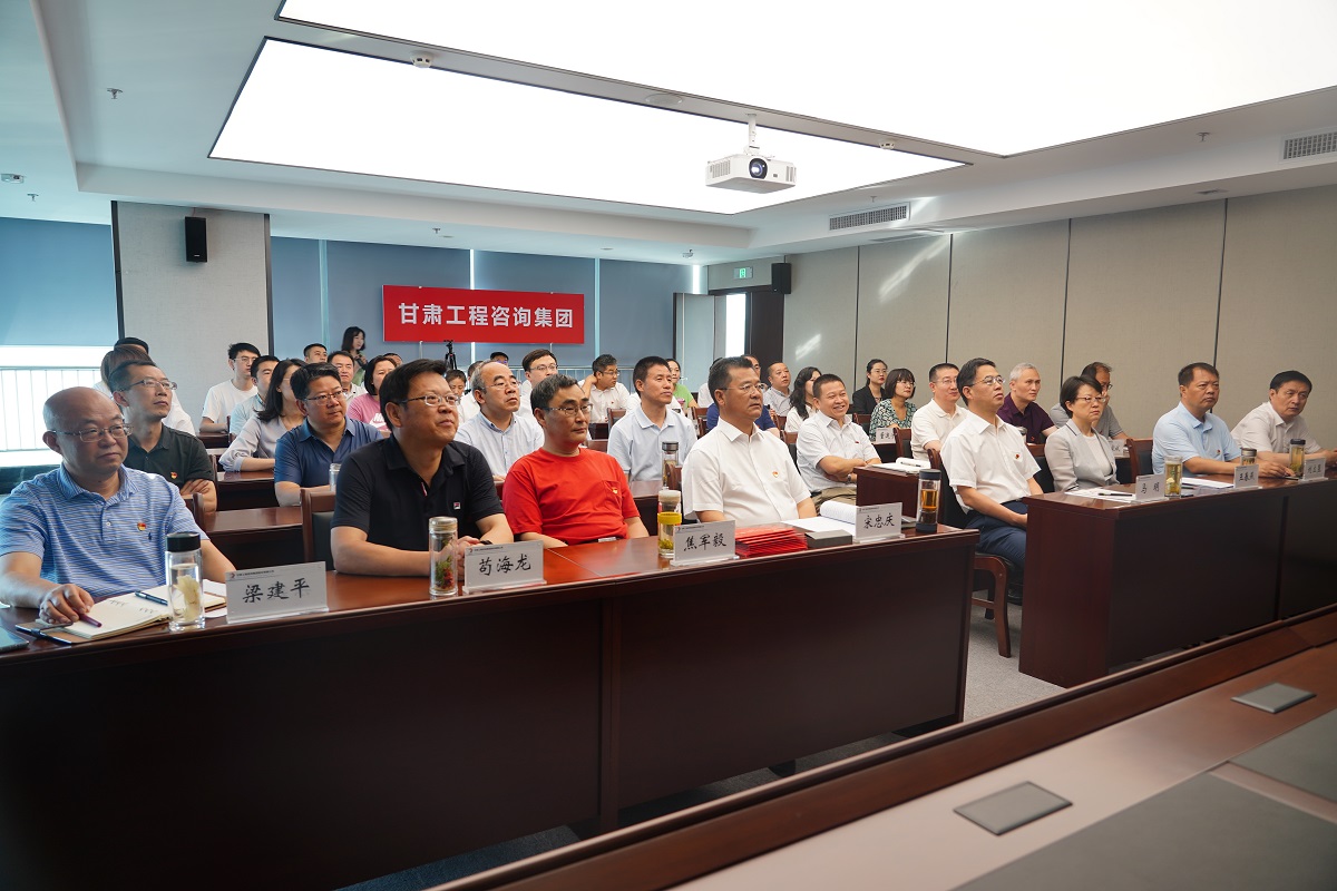 1625190023109050848.jpg 集團(tuán)1.jpg