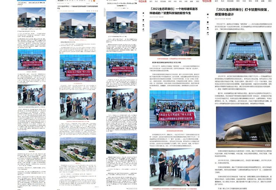 1627295629504074057.png 圖片2.png